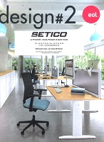 catalogue mobilier de bureau catalogue mobilier de bureau